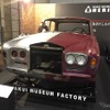 「WAKUI MUSEUM Bespoke」