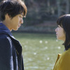 福士蒼汰＆小松菜奈／宝が池公園　『ぼくは明日、昨日のきみとデートする』(C)2016「ぼくは明日、昨日のきみとデートする」製作委員会