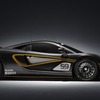 マクラーレン 570S GT4