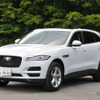 ジャガー F-PACE 20d プレステージ