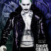 ジョーカー『スーサイド・スクワッド』　(c) 2016 WARNER BROS. ENTERTAINMENT INC.,RATPAC-DUNEENTERTAINMENT LLC AND RATPAC ENTERTAINMENT, LLC