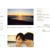 五十嵐圭＆本田朋子、海に浮かぶ夕日を背景にツーショット「とても綺麗でした」