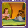 「ディズニー学習帳」（C）Disney（C）Disney.Based on the“Winnie the Pooh” works by A.A Milne and E.H.Shepard.（C）Disney/Pixar