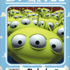「ディズニー／ピクサー学習帳」（C）Disney（C）Disney.Based on the“Winnie the Pooh” works by A.A Milne and E.H.Shepard.（C）Disney/Pixar