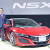 ホンダ NSX 発表会