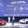 ホンダ NSX 発表会