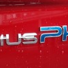 トヨタ プリウスPHV 新型