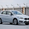 BMW 225xe