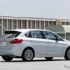 BMW 225xe