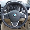 BMW 225xe