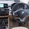 BMW 225xe アクティブツアラー