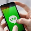 SNSでは国内で最も多く利用されているLINEを、企業のプロモーションに利用しようという動きが増えている