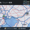 秋以降に実施予定としている「スーパールート探索」。リアルタイム性、多様性、大容量ストレージを活かしたリアルタイム検索だ