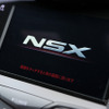 ホンダ NSX 新型