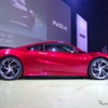 ホンダ NSX 新型発表（東京ビッグサイト）