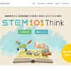 STEM101 Think