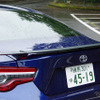 トヨタ 86 GT“Limited”