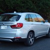 BMW X5 xDrive40e