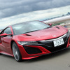 ホンダ NSX 新型