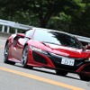 ホンダ NSX 新型