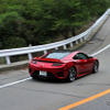 ホンダ NSX 新型