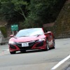 ホンダ NSX 新型