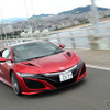 ホンダ NSX 新型