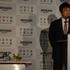 東京大学教授で脳科学者の池谷裕二氏