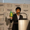 NPO法人フローレンス代表の駒崎弘樹氏