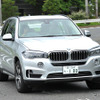 BMW X5 xDrive40e