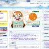 大阪府