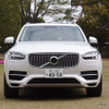 ボルボ XC90 T8