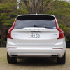 ボルボ XC90 T8