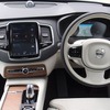 ボルボ XC90 T8