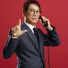 大杉漣「レンタル救世主」
