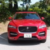 ジャガー F-PACE