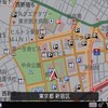 スマートループ渋滞情報とVICS WIDEを同時に受信し、高精度な渋滞回避ルート提案を実現