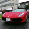 フェラーリ488GTB