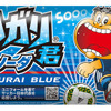 赤城乳業「ガリガリ君ソーダ SAMURAI BLUE」