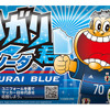 赤城乳業「ガリガリ君ソーダ SAMURAI BLUE」