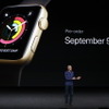 「Apple Watch Series 2」のプレゼンテーション（2016年9月7日）