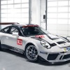 ポルシェ911 GT3 カップ 改良新型