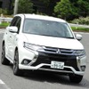 三菱 アウトランダーPHEV