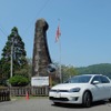 VW ゴルフGTE 4000km試乗