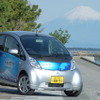 三菱 i-MiEV 600km試乗