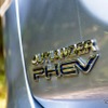 三菱 アウトランダーPHEV