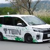 テイン ストリートアドバンスZ を装着したトヨタヴォクシー