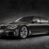 BMW M760Li xDrive