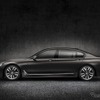 BMW M760Li xDrive