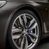 BMW M760Li xDrive